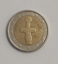 MONEDA DE 2 EUROS CHIPRE