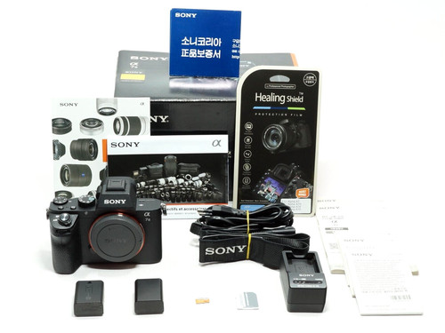 Ottime condizioni sony - [ottime, condizioni!!]sony