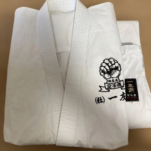 Shureido ichiyukai karate - ichiyukai, gi