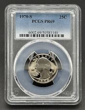 Splendida moneta americana