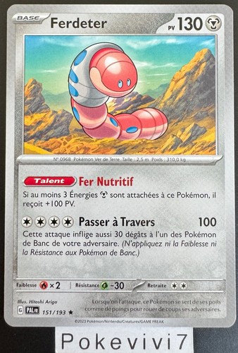 Carte pokemon ferdeter - pokemon, 151/193