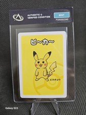 Mint Pikachu Old Maid Babanuki