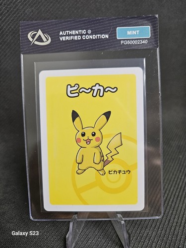 Mint pikachu old maid babanuki - maid,
