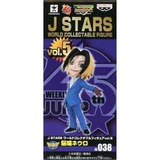 Neuro Nogami Supernatural