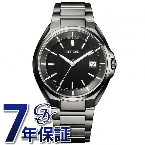 Orologio uomo citizen - uomo,