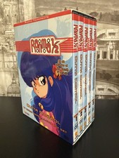 Ranma 1/2: Season 4 - Outta