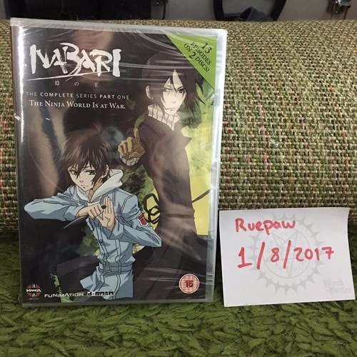 Nabari complete series part - nabari,