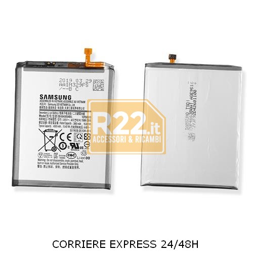Batteria ba505abu service - batteria,