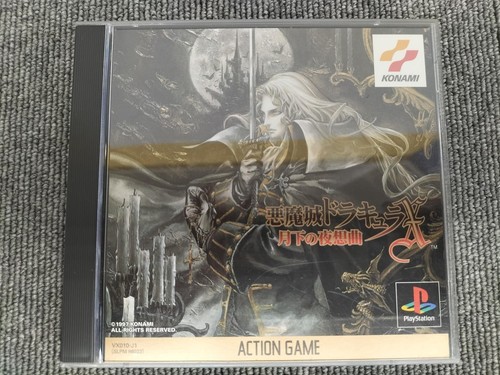 Castlevania symphony the - of,