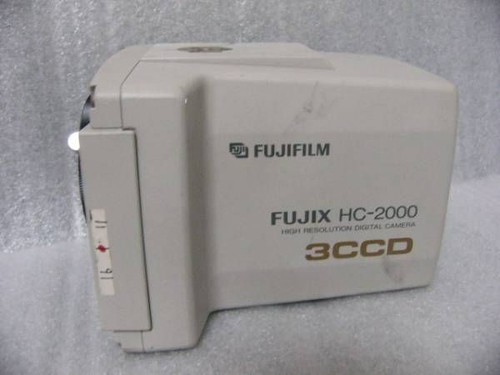 Videocamera panasonic 2000 - videocamera, hc-2000