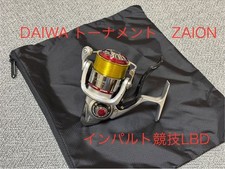 DAIWA Tournament ZAION 2500LBD