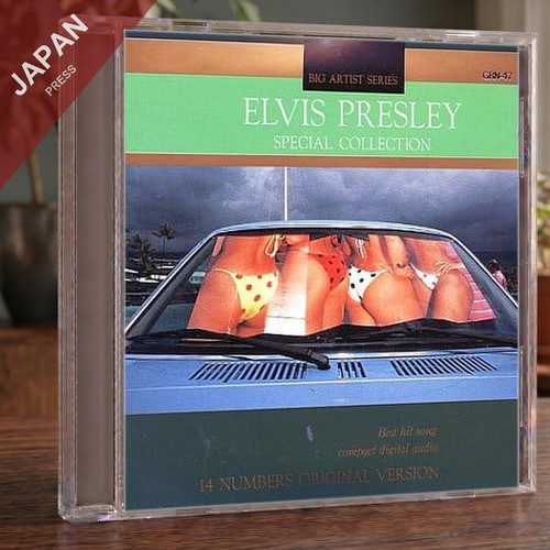 Elvis presley - elvis,
