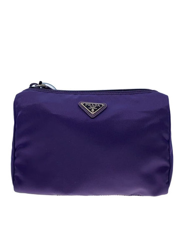 Borsa prada nylon viola - prada,