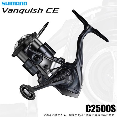 Mulinello spinning shimano - spinning,
