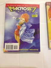 MANGA MACROSS 7 TRASH N.5 -