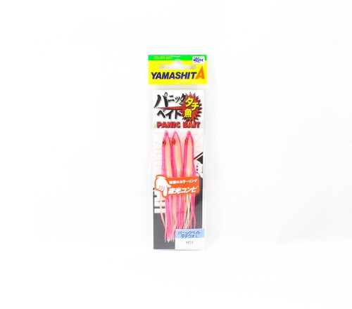 Yamashita panic bait squid - panic,