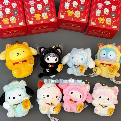 Sanrio lucky cat series - sanrio,