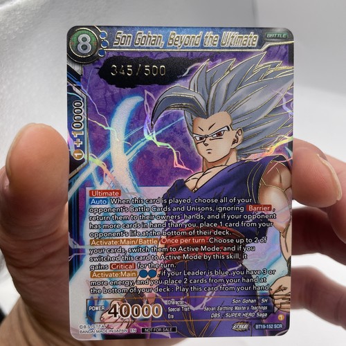 Son gohan beyond bt19 152 - beyond, bt19-152