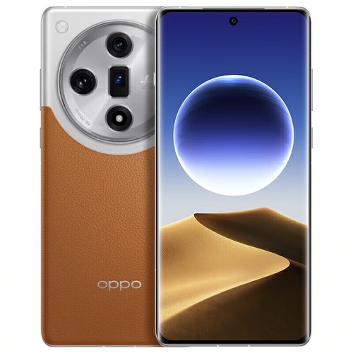 Nuovo smartphone oppo find - oppo, x7