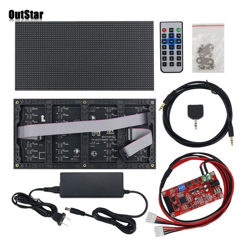 As1000 rgb sound control - as1000,