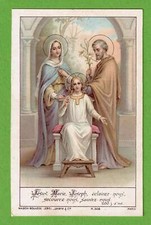 Santino Image Pieuse  Holy