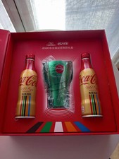 Raro cofanetto Coca cola con 2 bottiglie e bicchiere Olimpiadi 2020