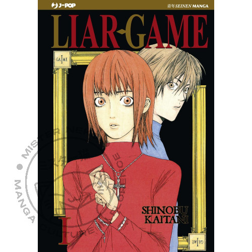 Liar game 01 - liar, n°