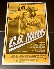 1976 A Mitchell Brothers' Film