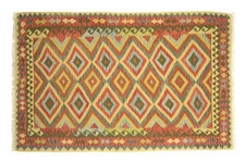 Tappeto Kilim Afgano Maimana