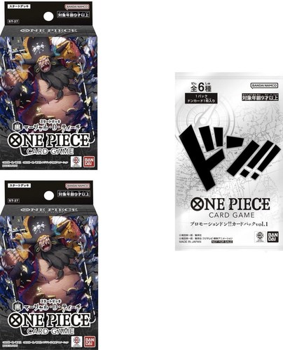 One piece start deck black - deck,