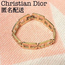 Christian dior logo gold - christian,