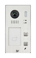 EV622-S2 Videocitofono Esterno