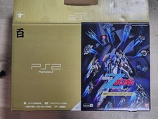 PS2 Hyakushiki Gold Mobile