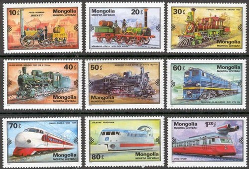 Mongolia 1979 trasporto - 1979,