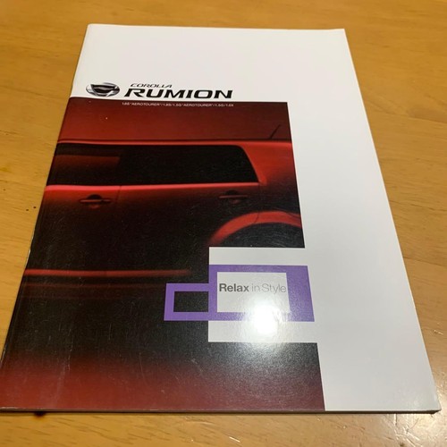 Catalogo auto toyota - toyota, corolla