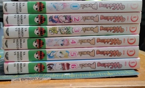 Wedding peach manga vol - wedding,
