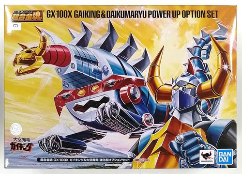 Soul chogokin 100x - soul, gx-100x