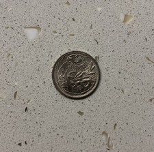 Moneta 100 Lire (1945 - 1995)