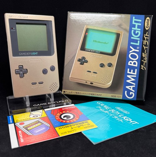Nintendo gameboy light - gameboy, gold
