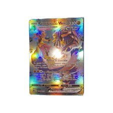 Urshifu Pluricolpo Vmax