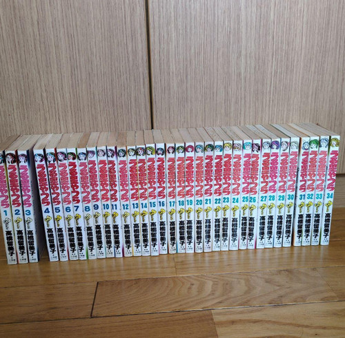 Urusei yatsura japanese ver - yatsura,