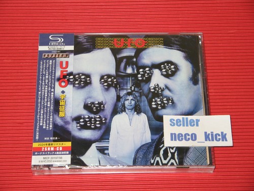 Ufo obsession 2024 remaster - ufo,
