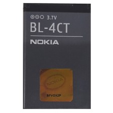 Batteria 860mAh originale NOKIA per 7210 Supernova 7230 7310  X3 BL-4CT