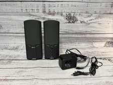 Yamaha Powered Speakers Active