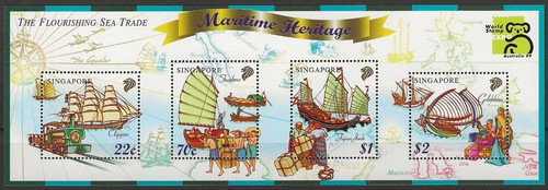 Singapore navi mercantili - singapore,