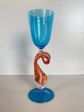 CALICE TIPETTO VETRO SOFFIATO MURANO TURCHESE ARANCIO Paolo Venini 21,2 cm/h '50