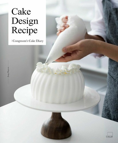 Cake design recipe - design,