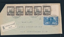 1939 VATICANO FRONTESPIZIO DI RACCOMANDATA FIRMATO - 1235