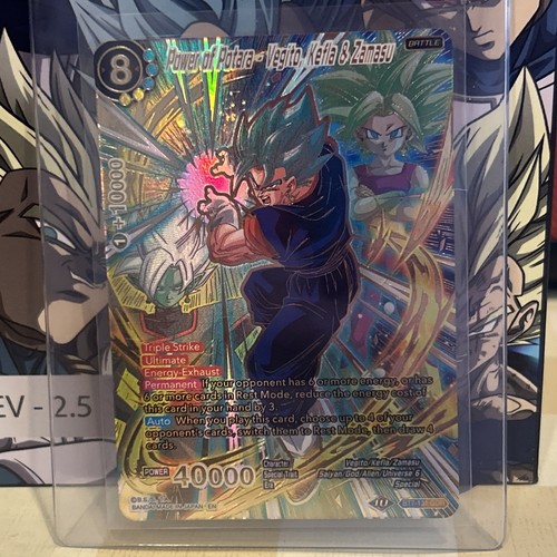 Power potara vegito kefla - power, of