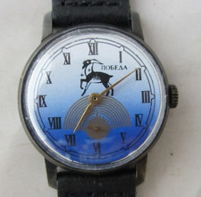 OROLOGIO RUSSO SOVIETICO POBEDA-VITTORIA  ANNI 80 MECCANICO   FUNZIONANTE